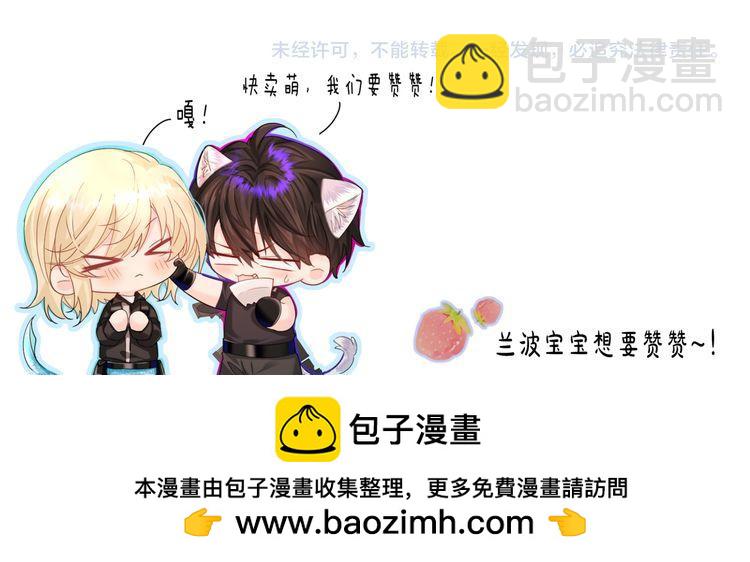 第103话 看看甲状腺70