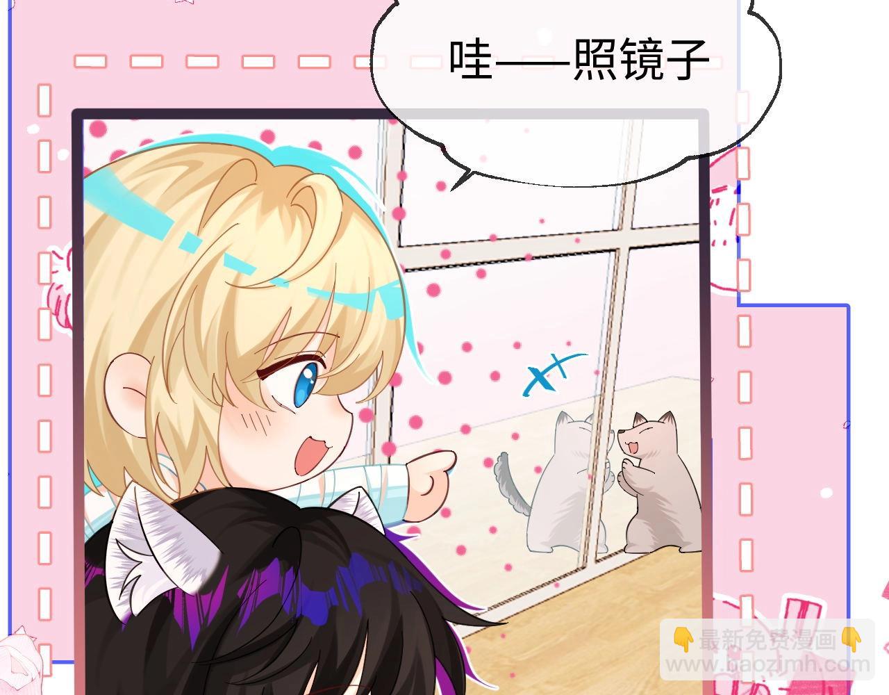 Q版小剧场幼儿园篇：大扫除观察日记！12