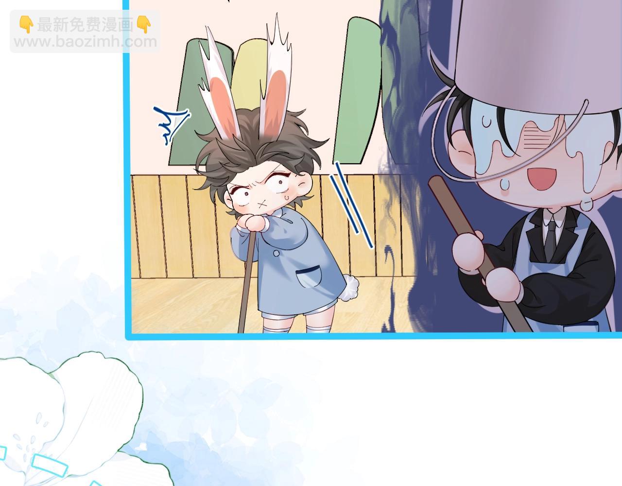 Q版小剧场幼儿园篇：小爹来咯！嗷呜~13