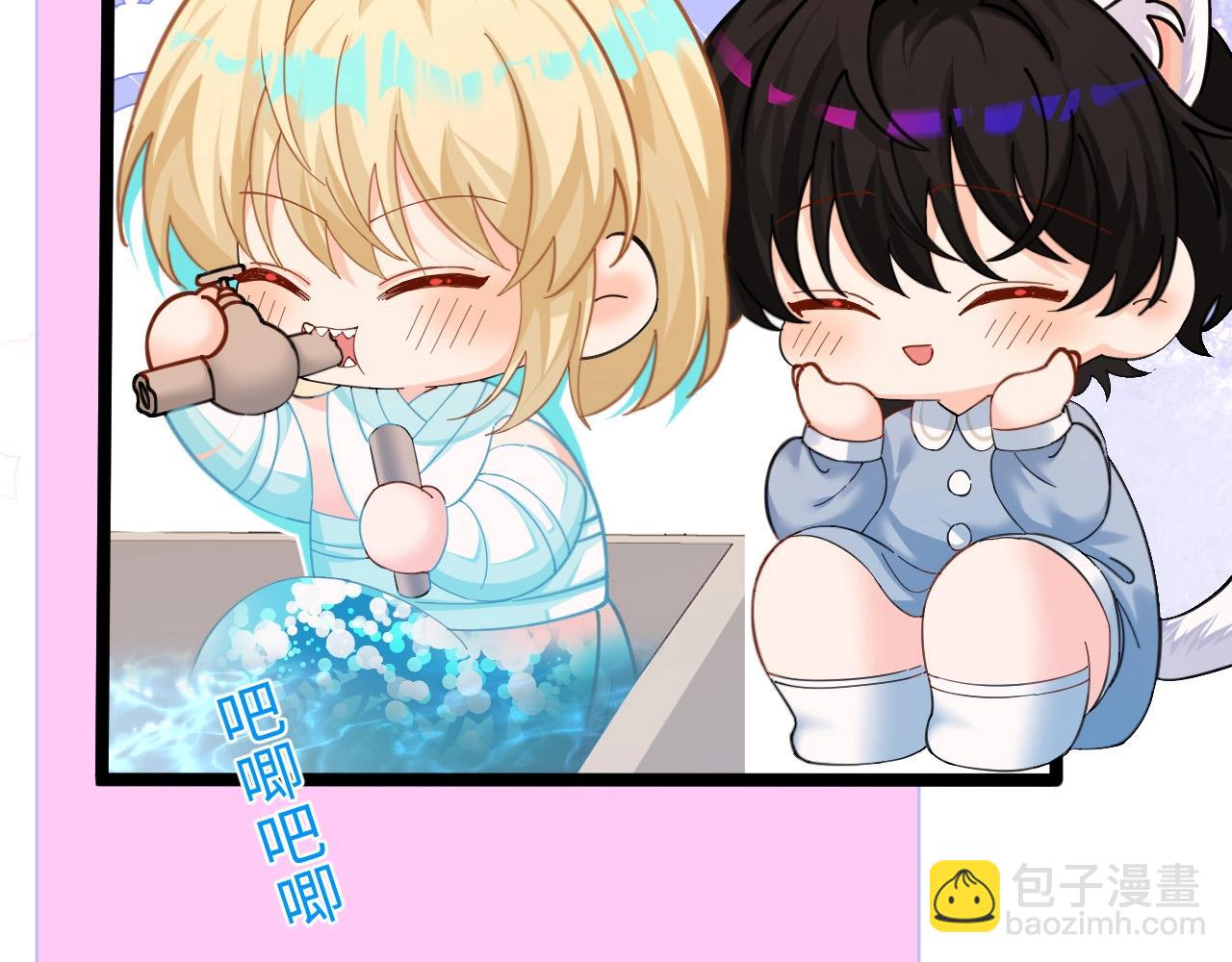 Q版小剧场幼儿园篇：白痴白吃傻傻分不清！12