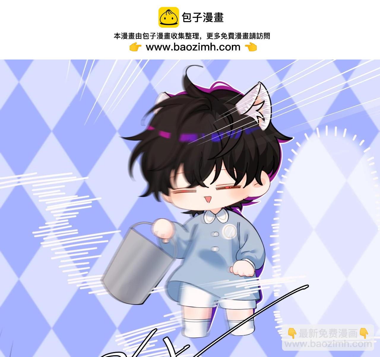 Q版小剧场幼儿园篇：白痴白吃傻傻分不清！4