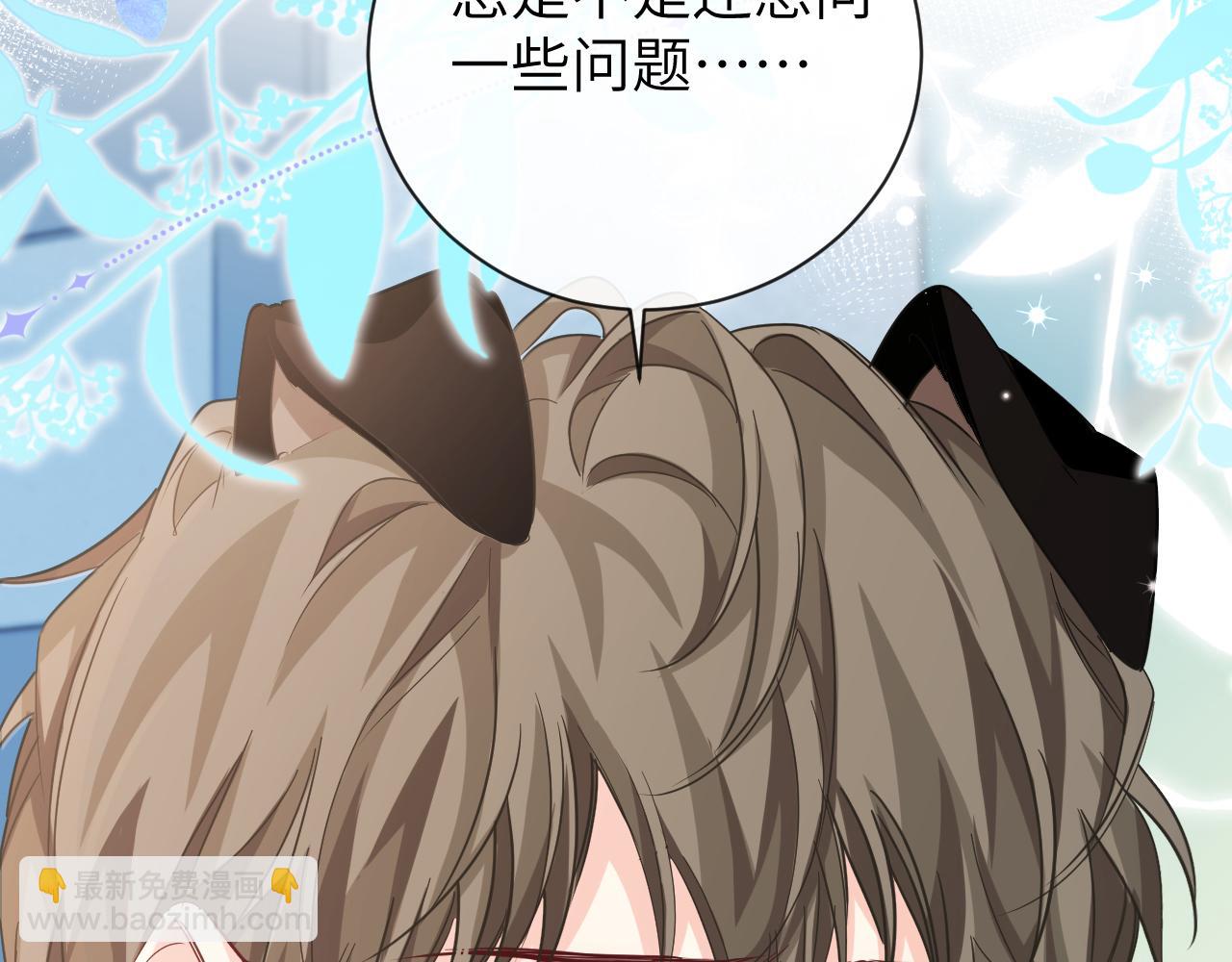 第104话 回见10