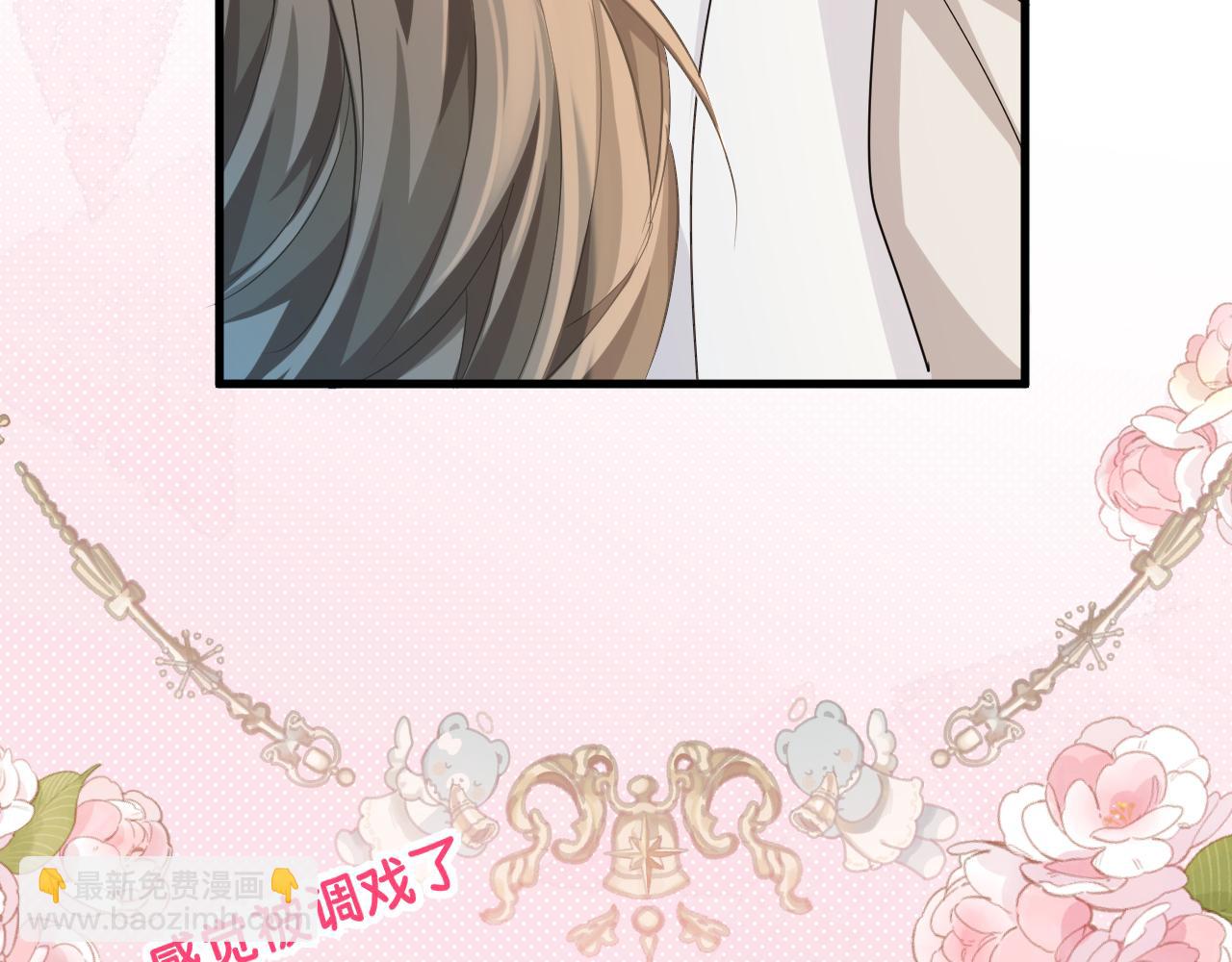 第104话 回见16