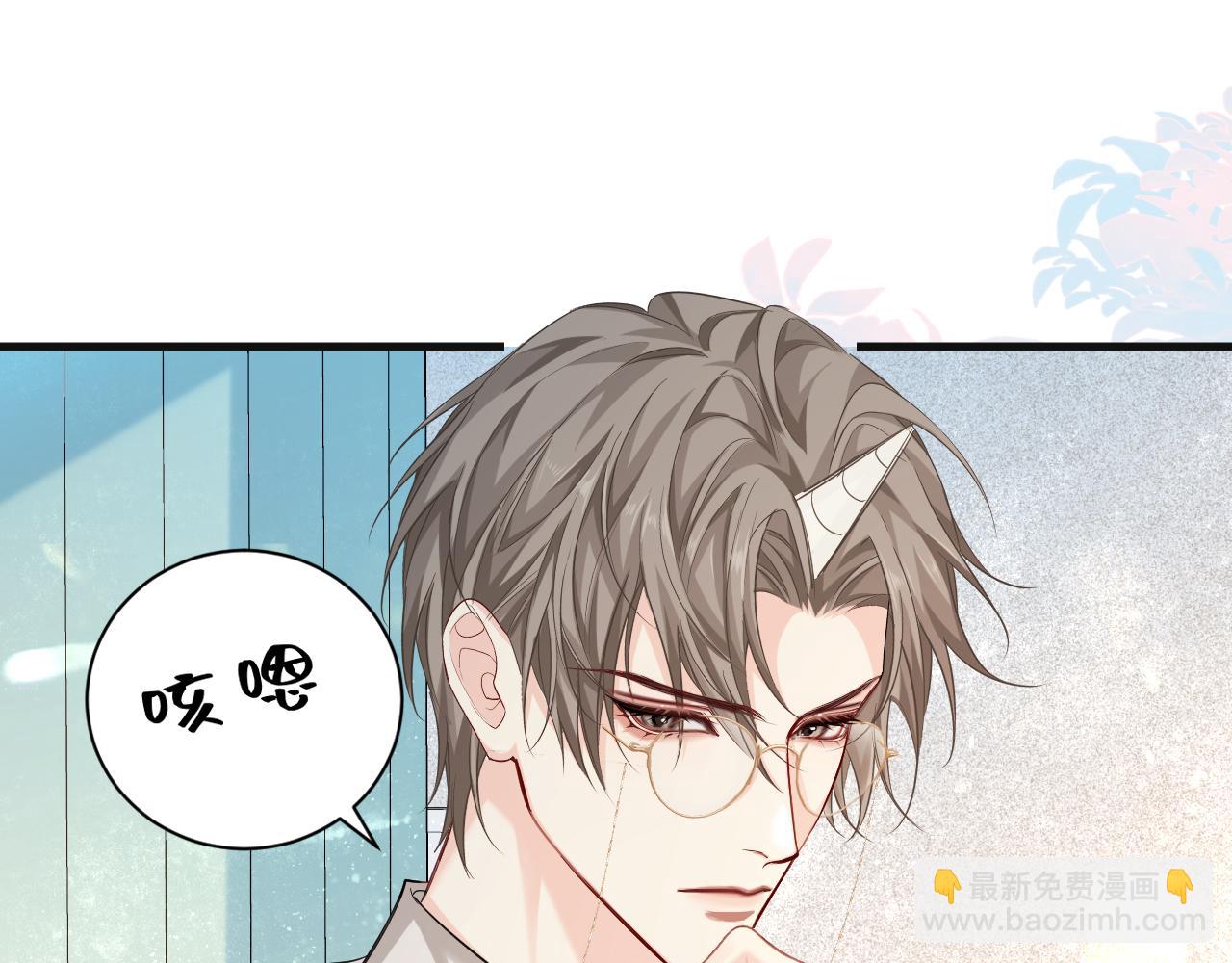 第104话 回见25