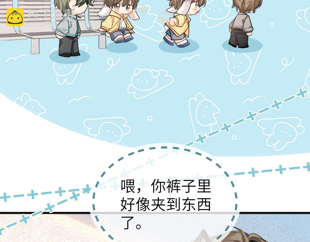 第104话 回见30