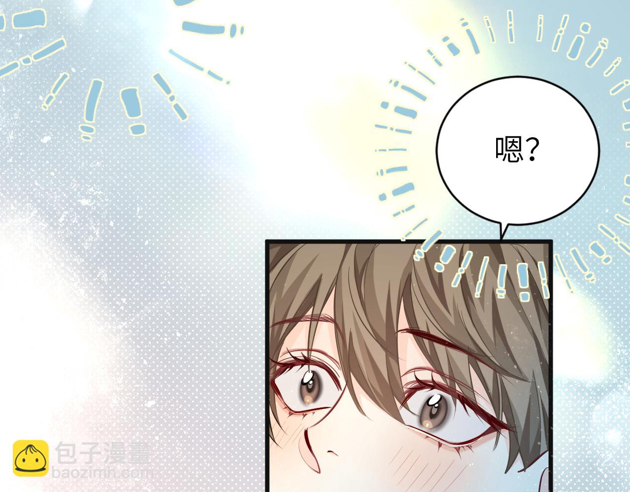 第104话 回见32