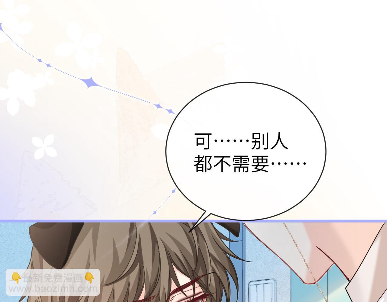 第104话 回见4