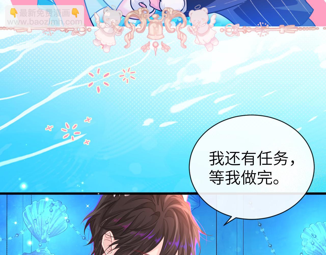 第104话 回见52