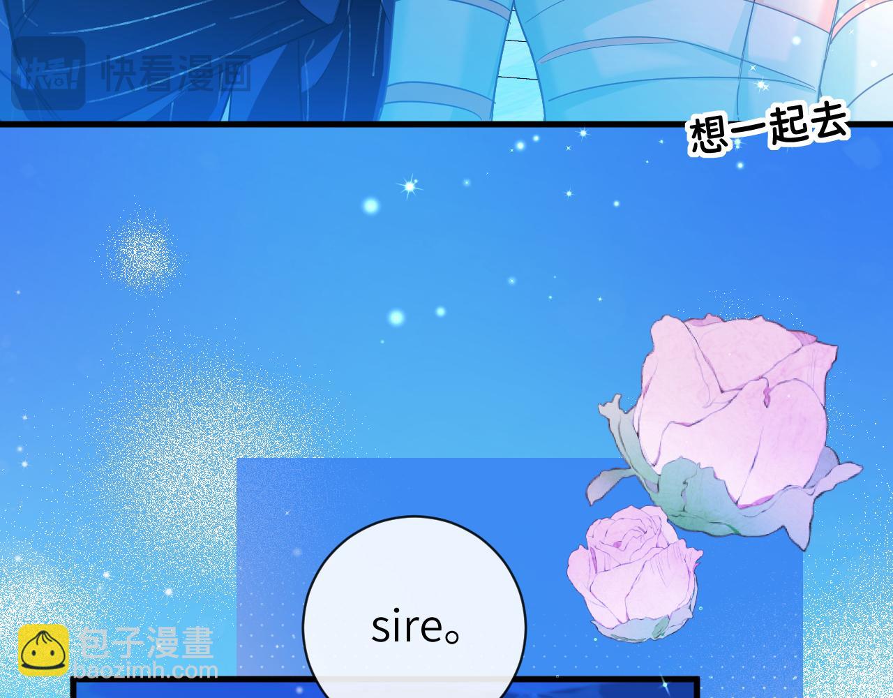 第104话 回见54
