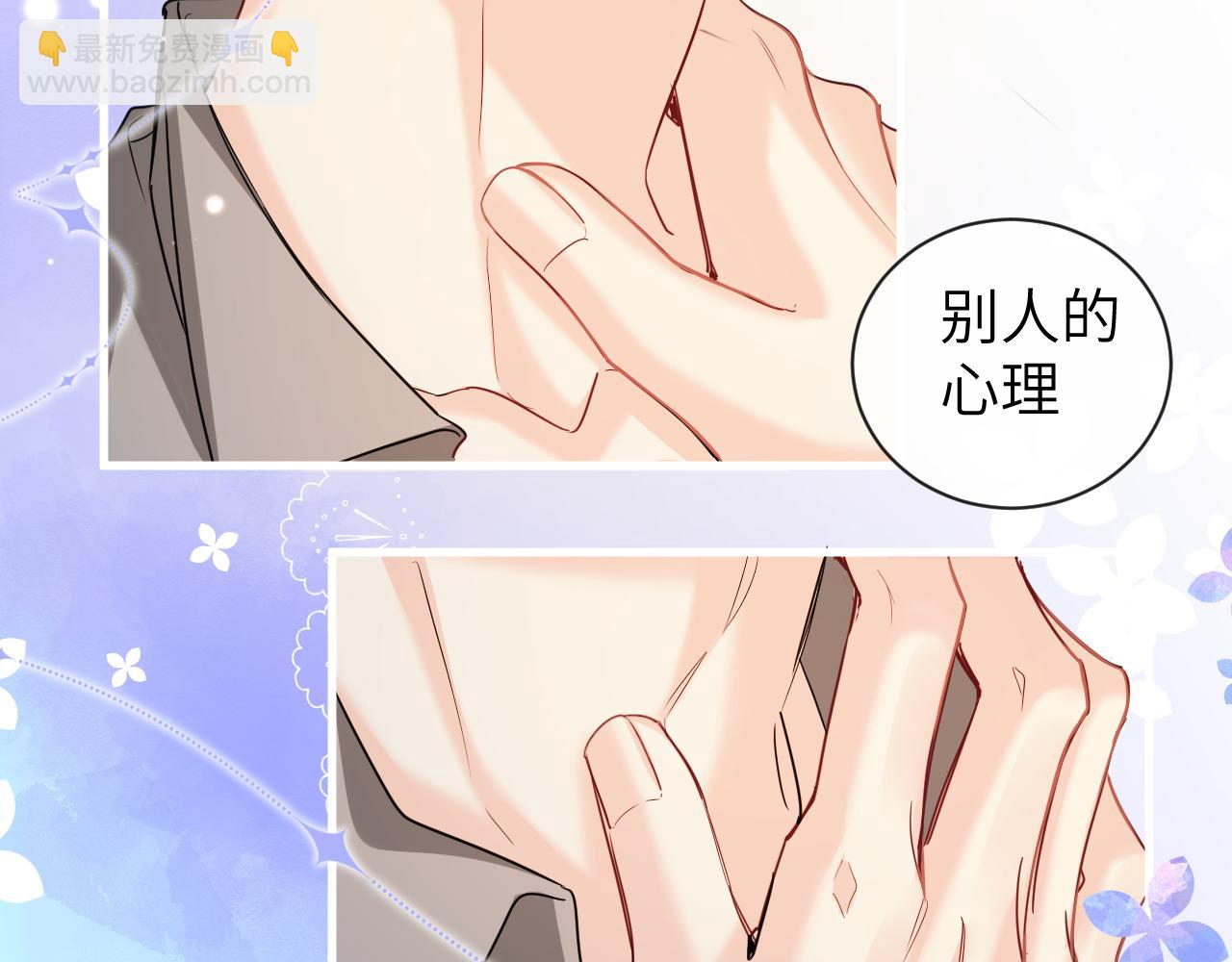 第104话 回见6
