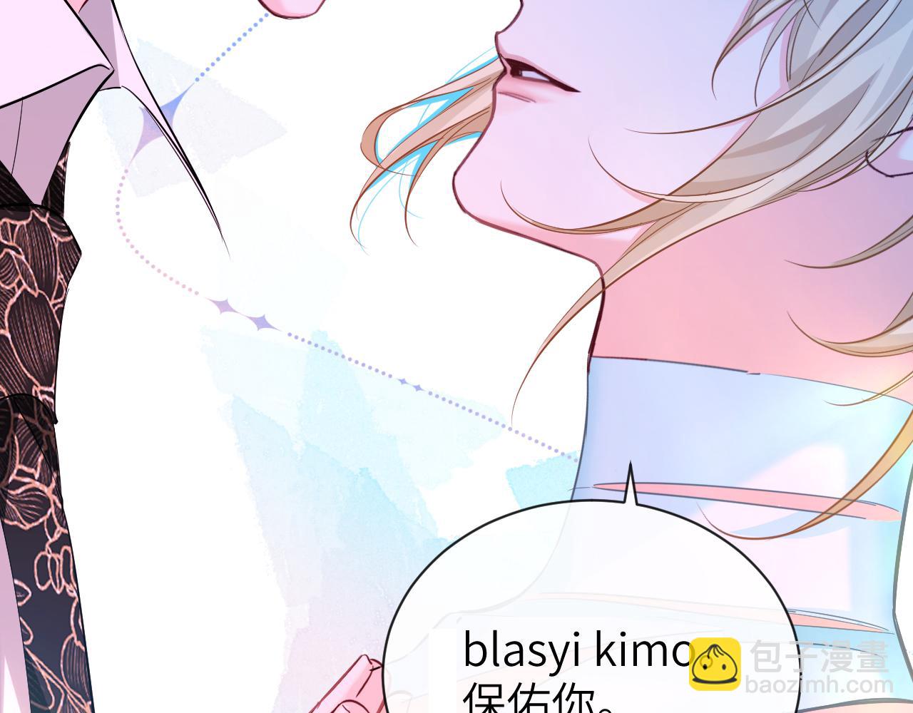 第104话 回见62