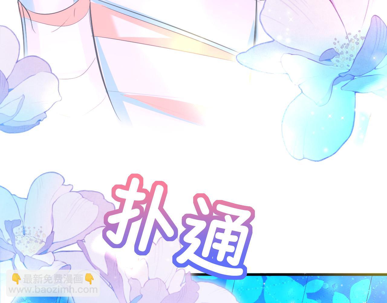 第104话 回见64