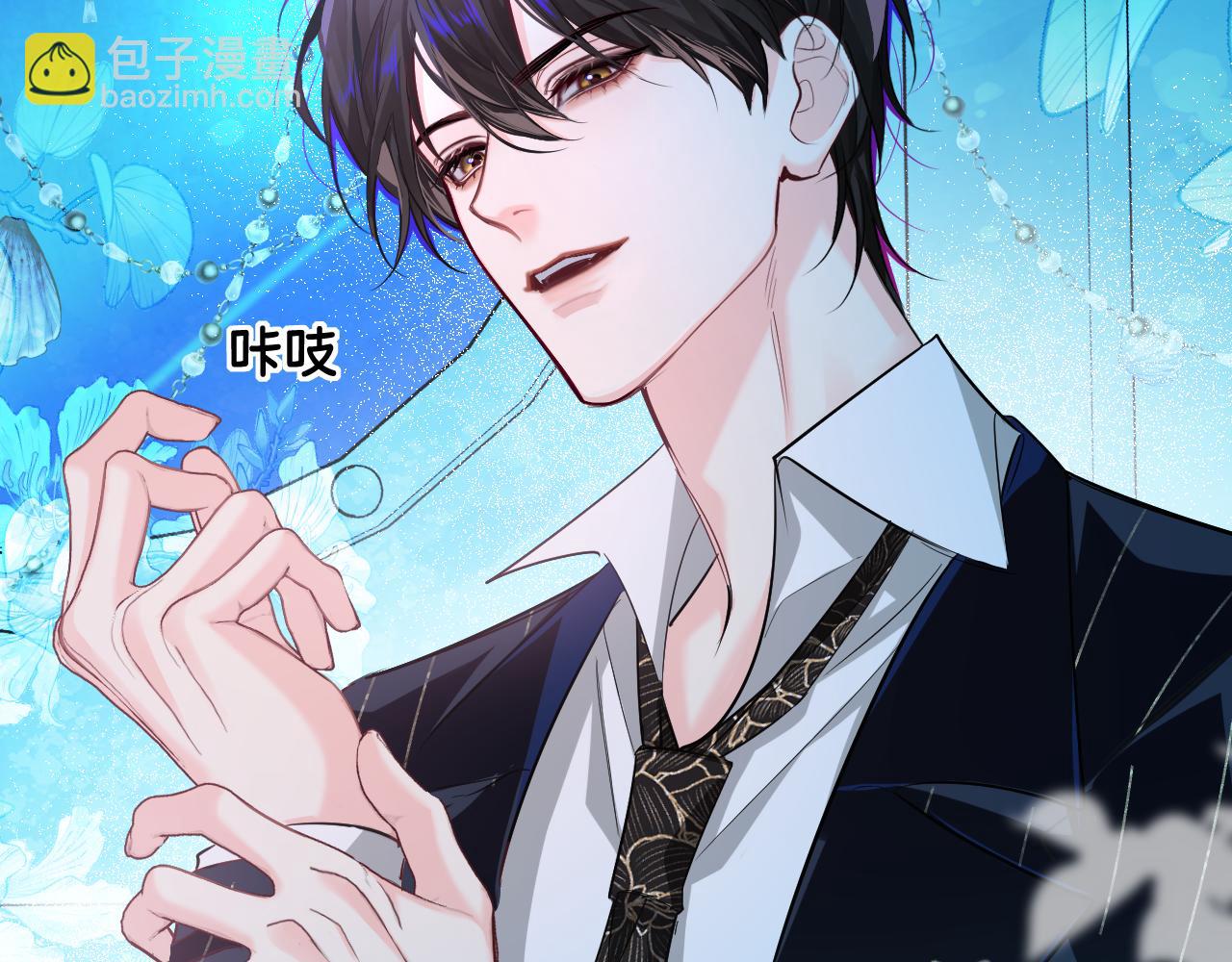 第104话 回见70