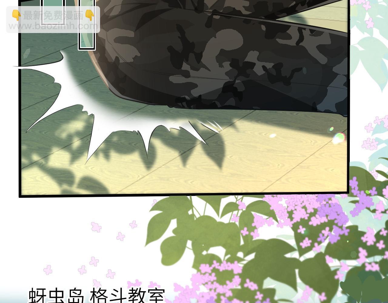 第104话 回见73