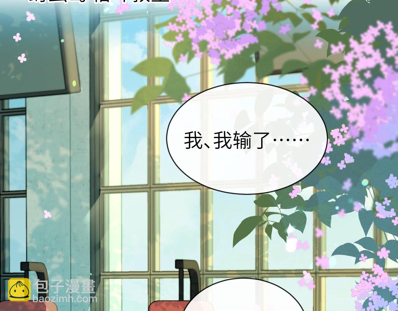 第104话 回见74