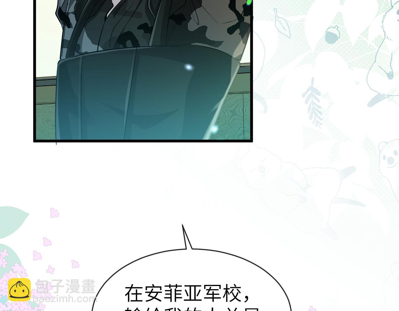 第104话 回见79
