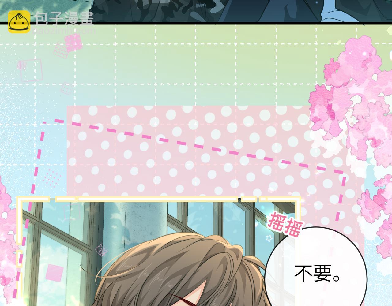 第104话 回见86