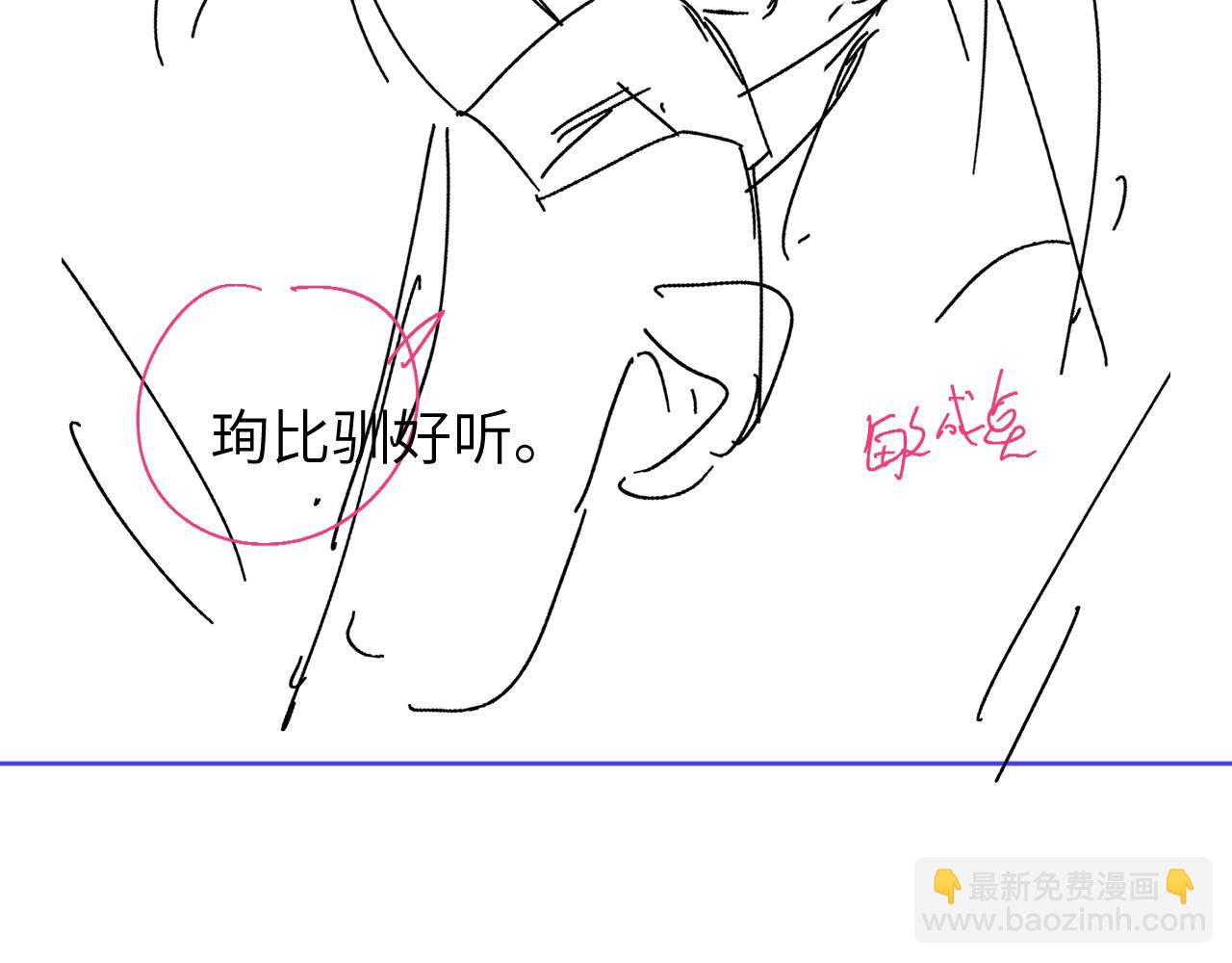 第104话 回见96