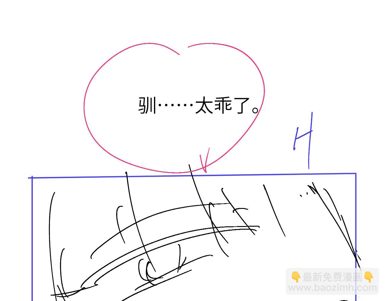 第104话 回见97