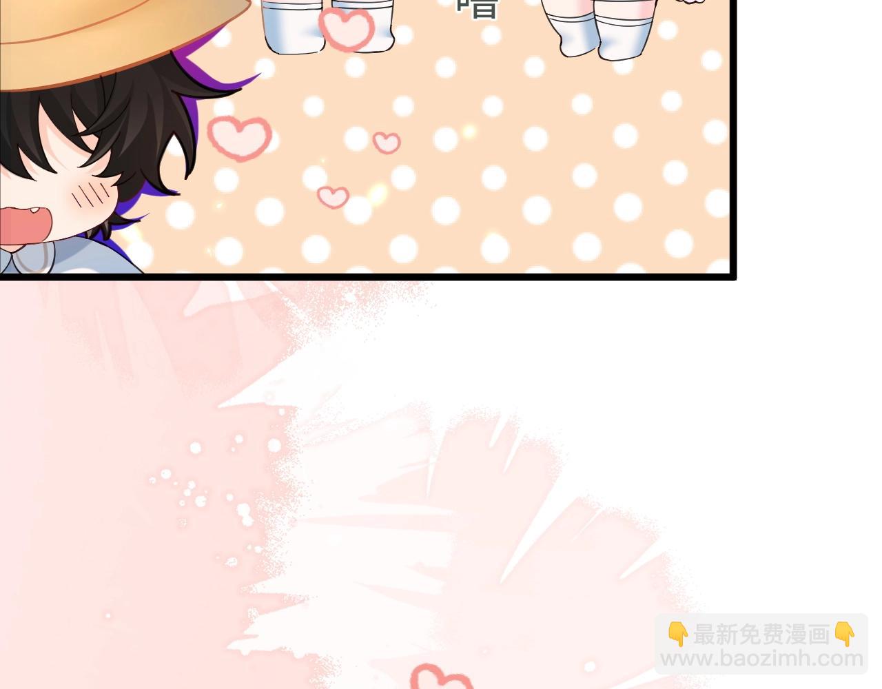 Q版小剧场幼儿园篇：红伞伞白杆杆躺板板13