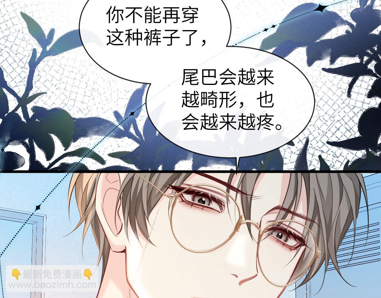 第105话 体检60