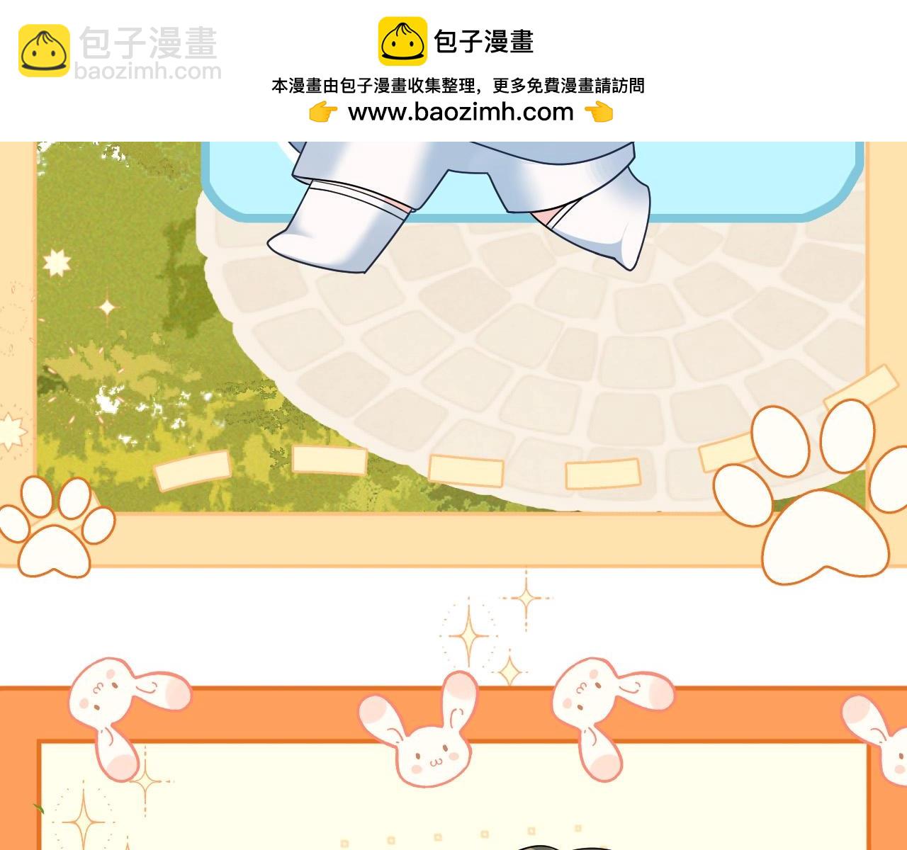 Q版小剧场幼儿园篇：郊游相册大曝光11
