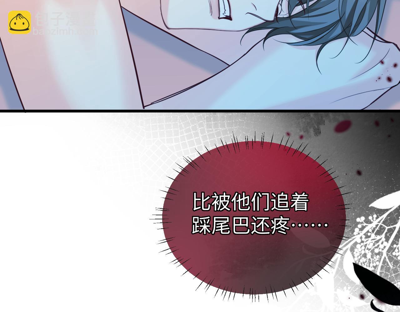 第106话 Randi？10