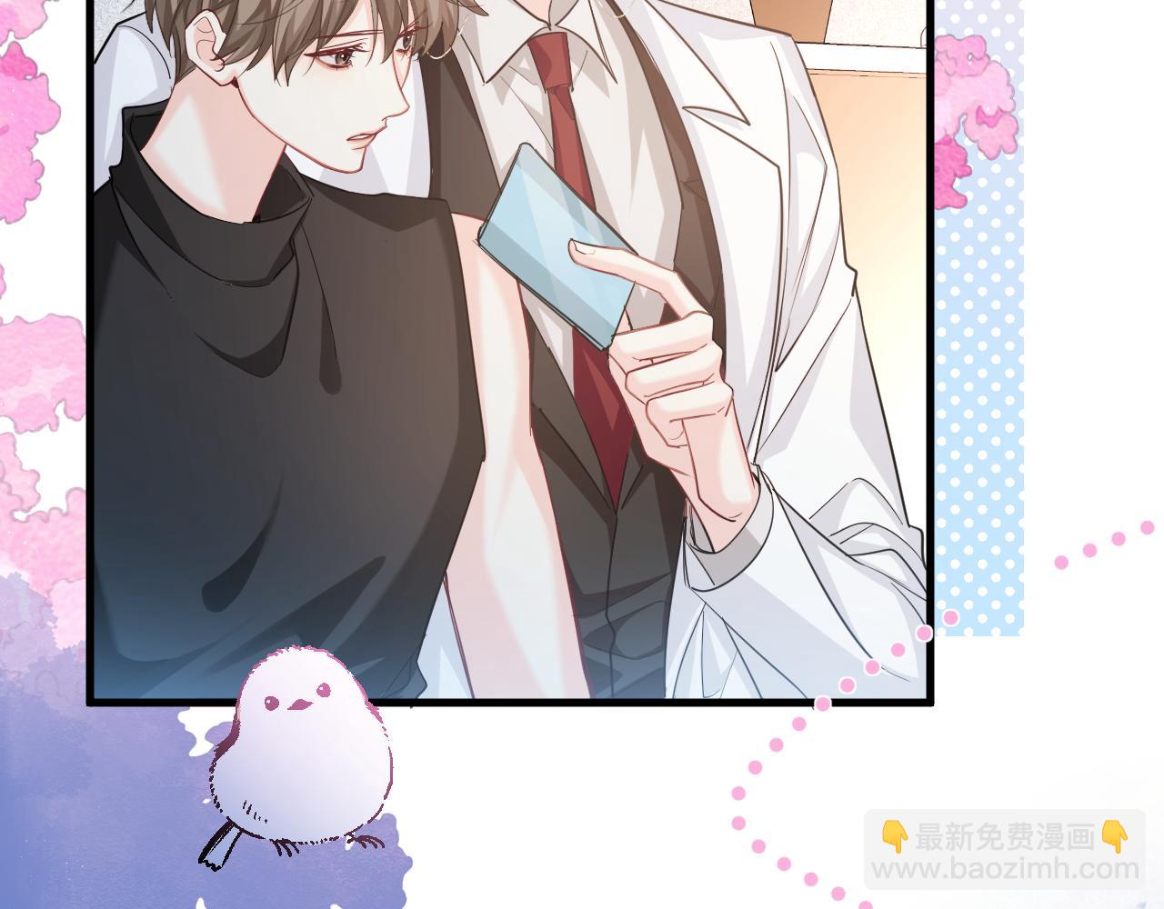 第106话 Randi？27