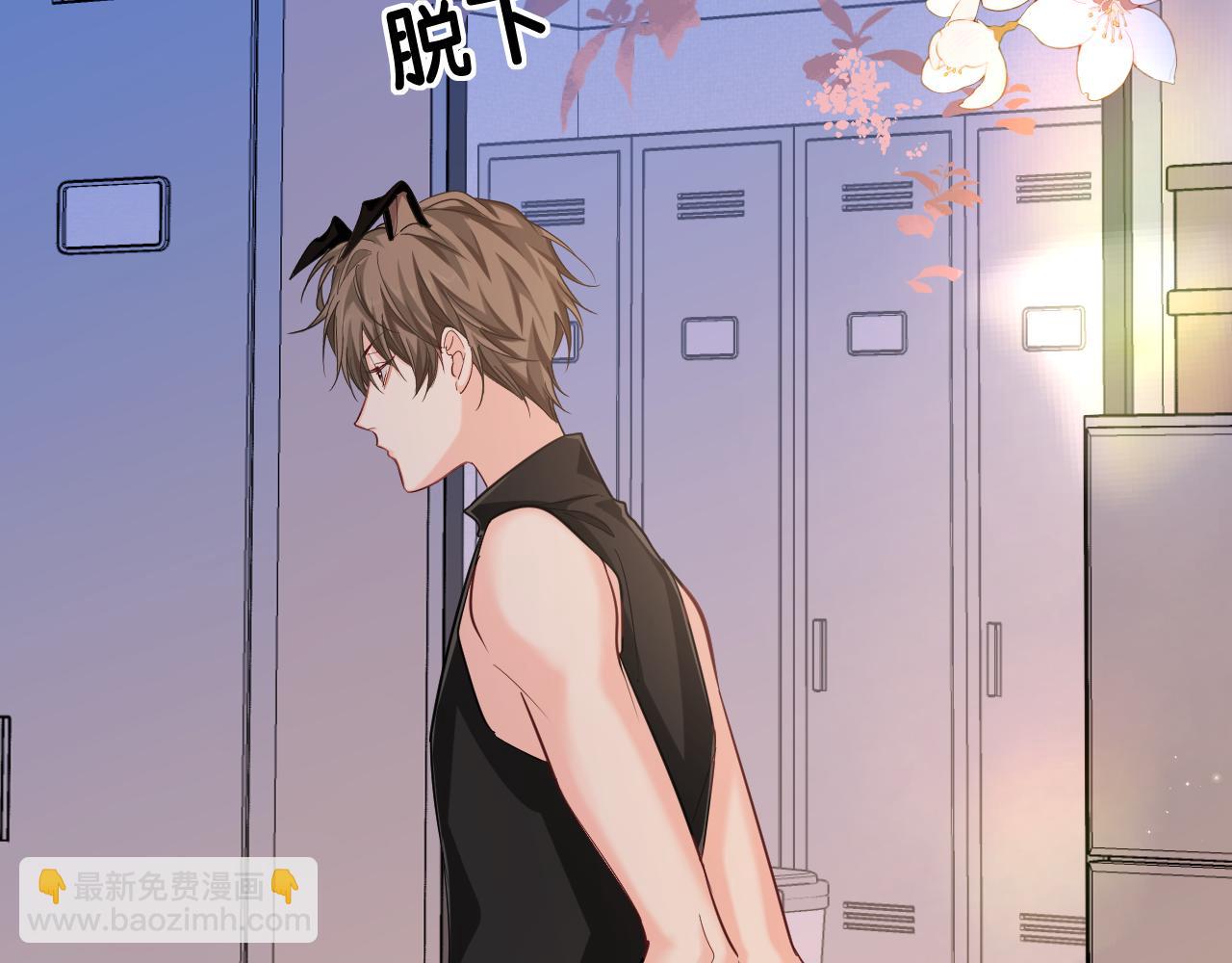第106话 Randi？31