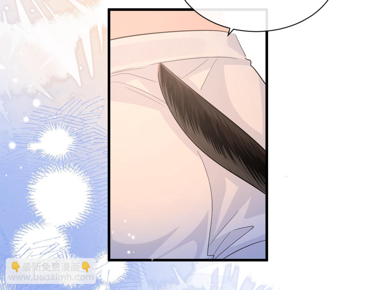 第106话 Randi？35