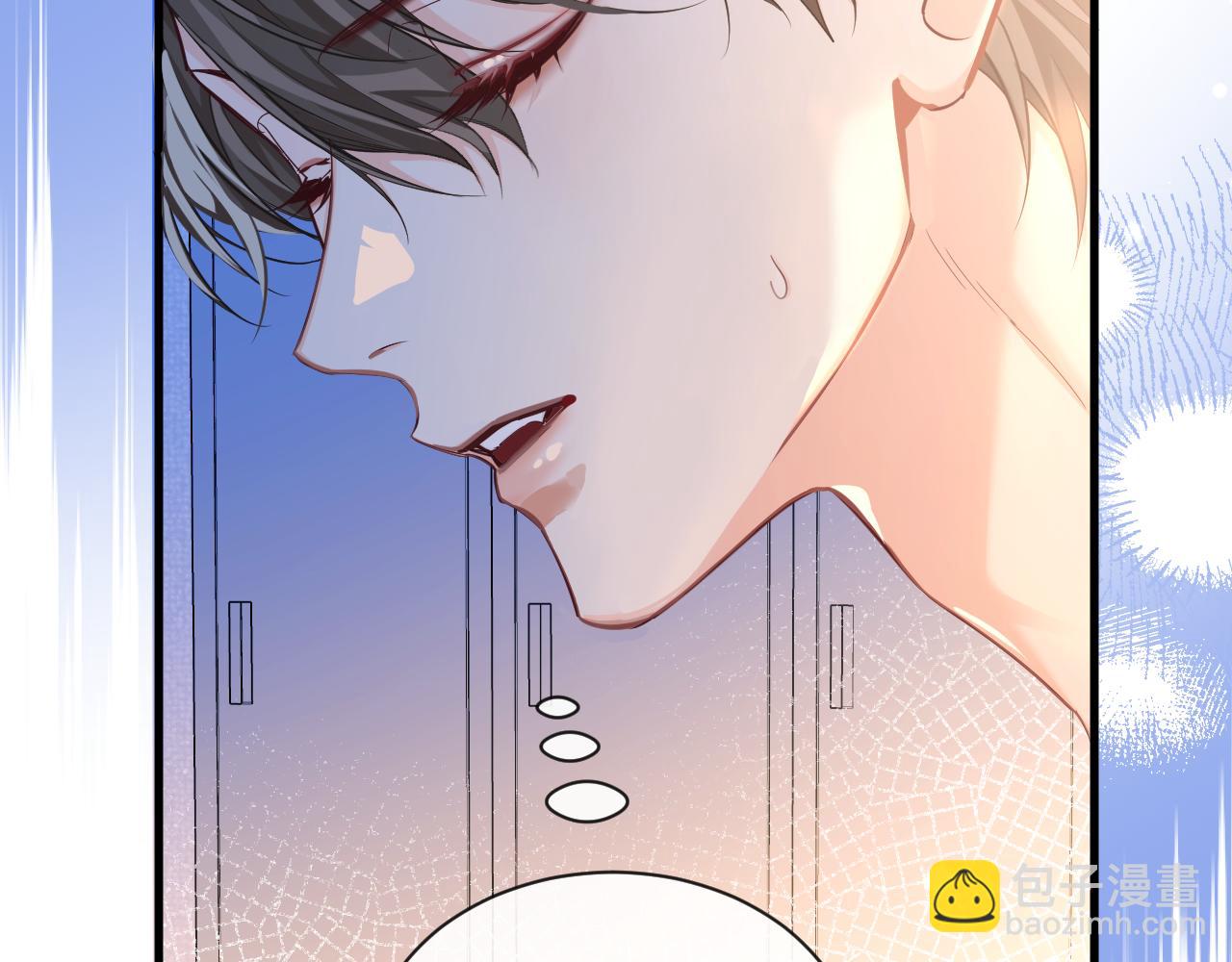 第106话 Randi？37