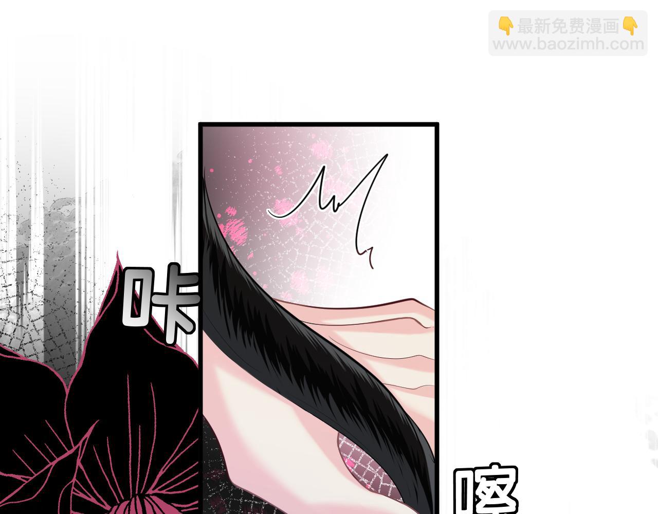 第106话 Randi？4