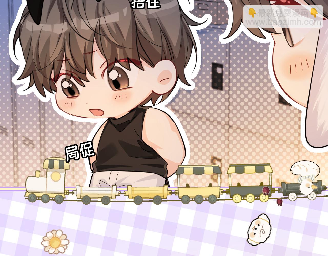 第106话 Randi？41