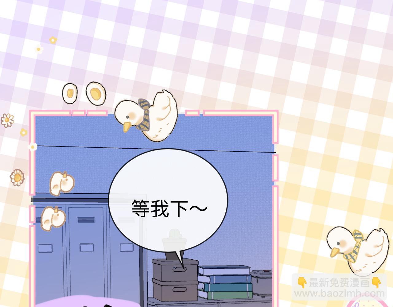 第106话 Randi？42