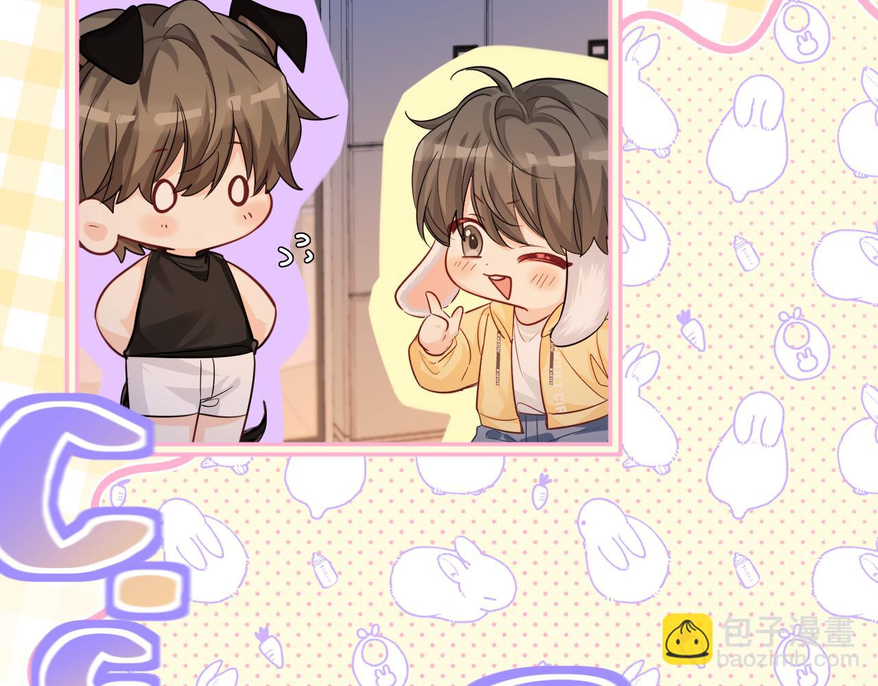 第106话 Randi？43