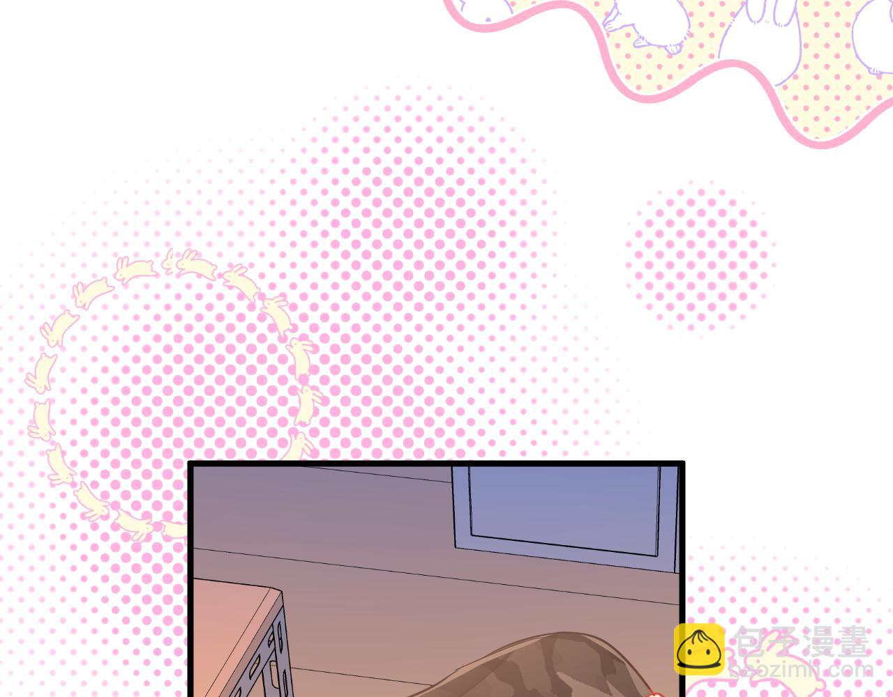 第106话 Randi？45