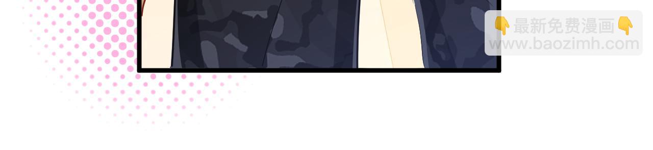 第106话 Randi？51