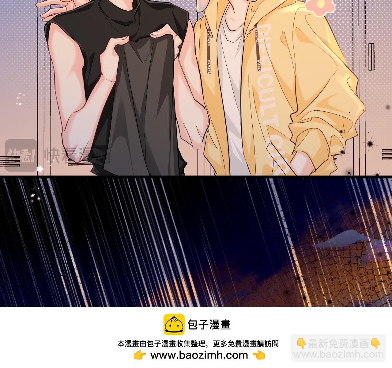 第106话 Randi？53