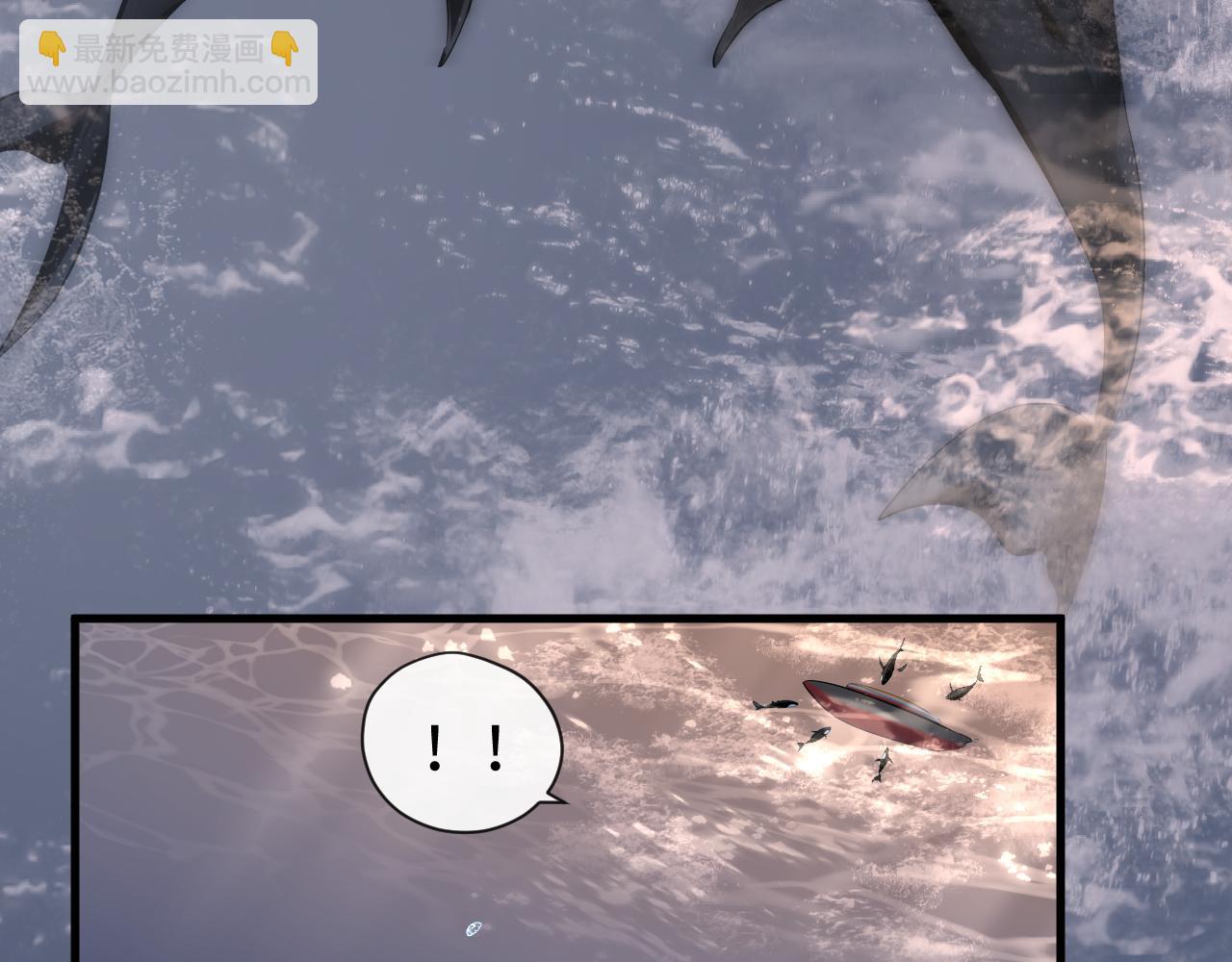 第106话 Randi？58