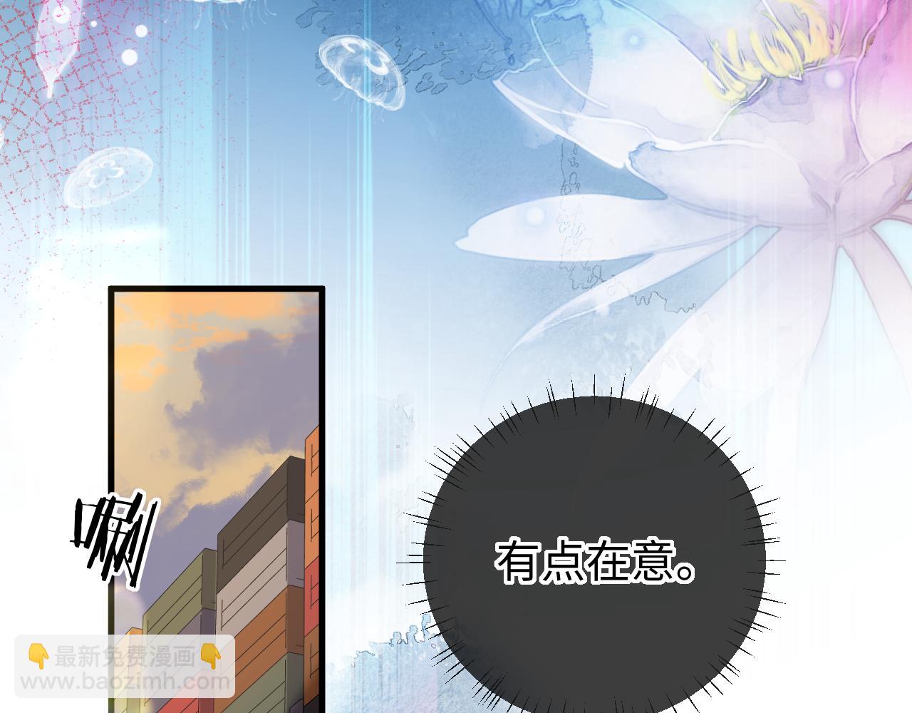 第106话 Randi？64