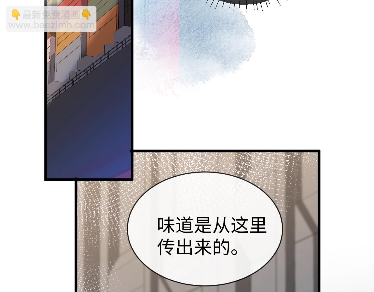 第106话 Randi？65