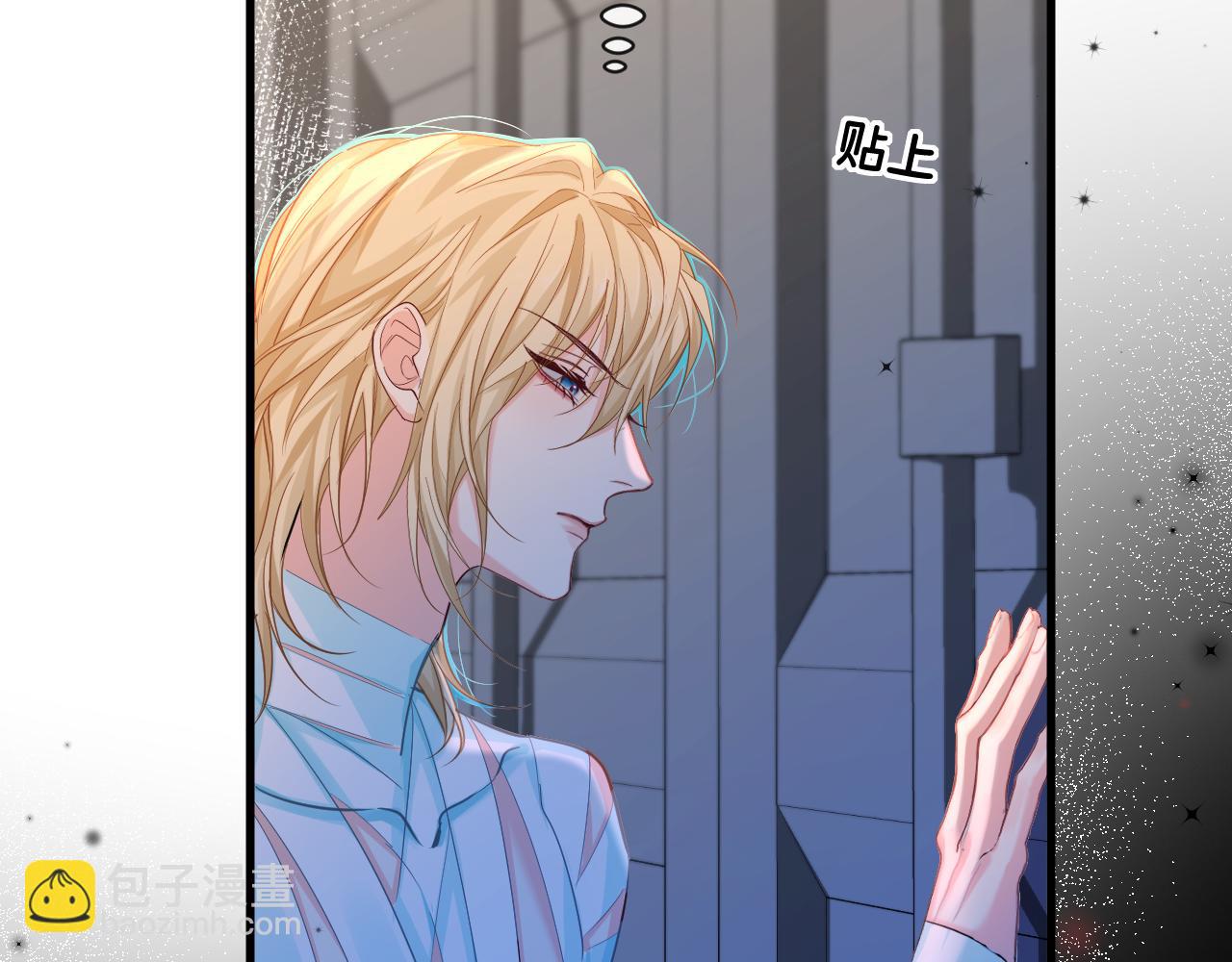 第106话 Randi？66