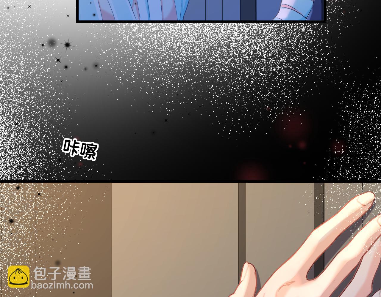 第106话 Randi？67