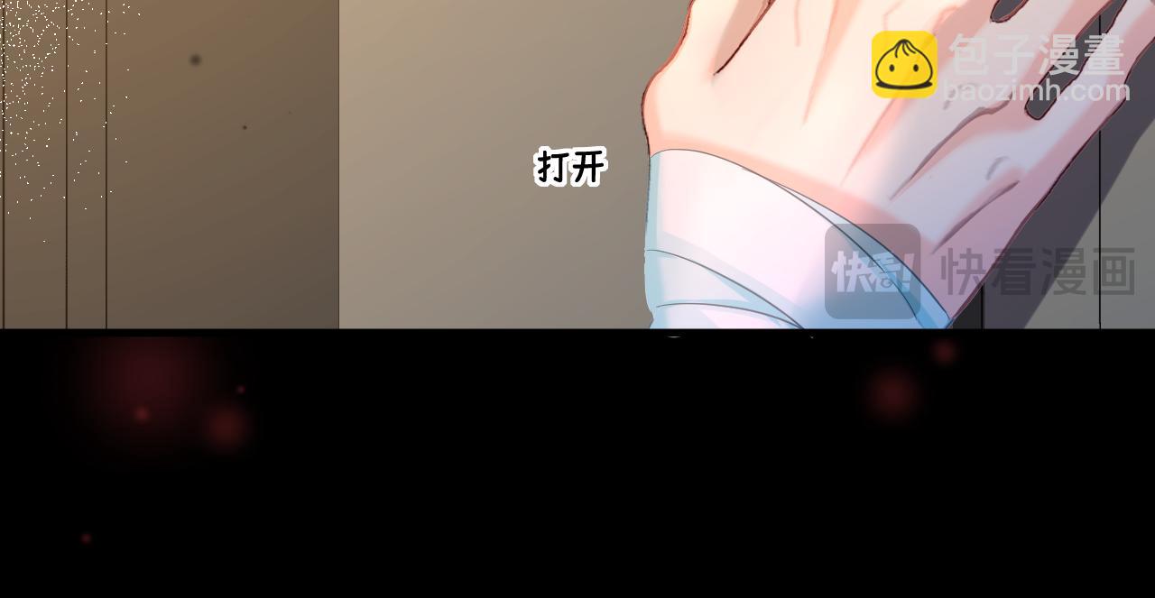 第106话 Randi？68