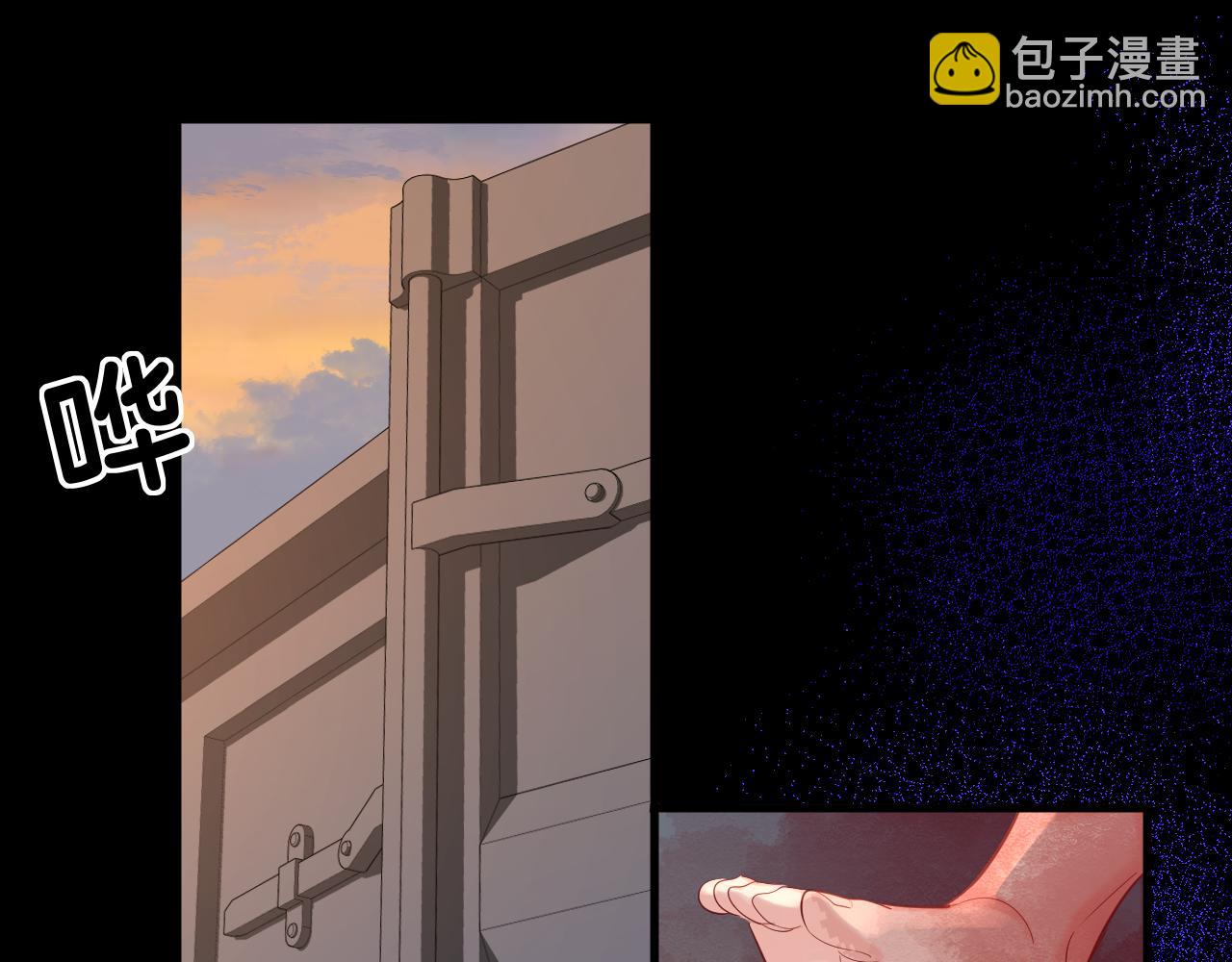 第106话 Randi？69