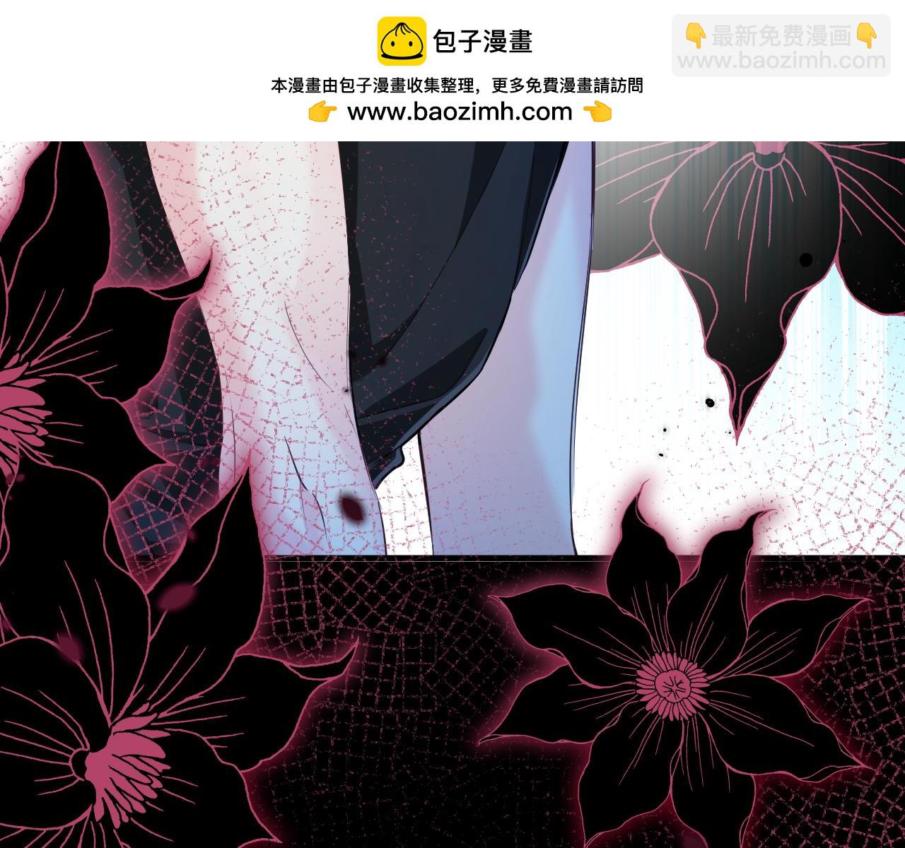 第106话 Randi？8