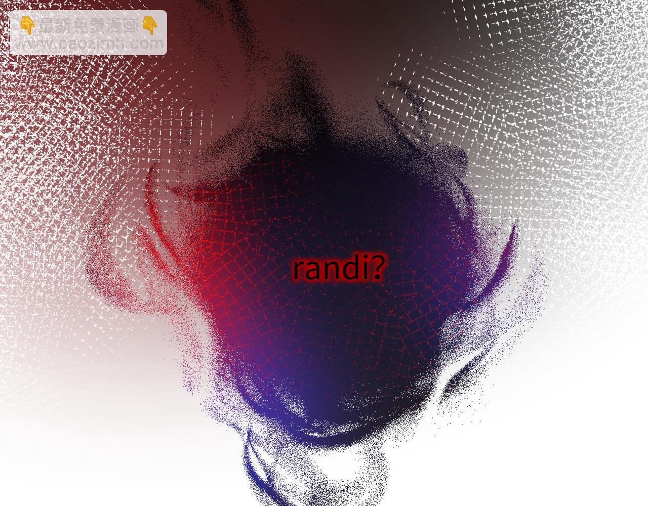 第106话 Randi？82