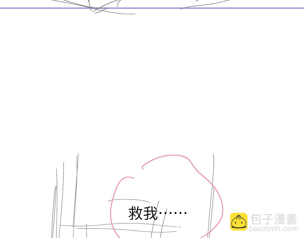 第106话 Randi？86