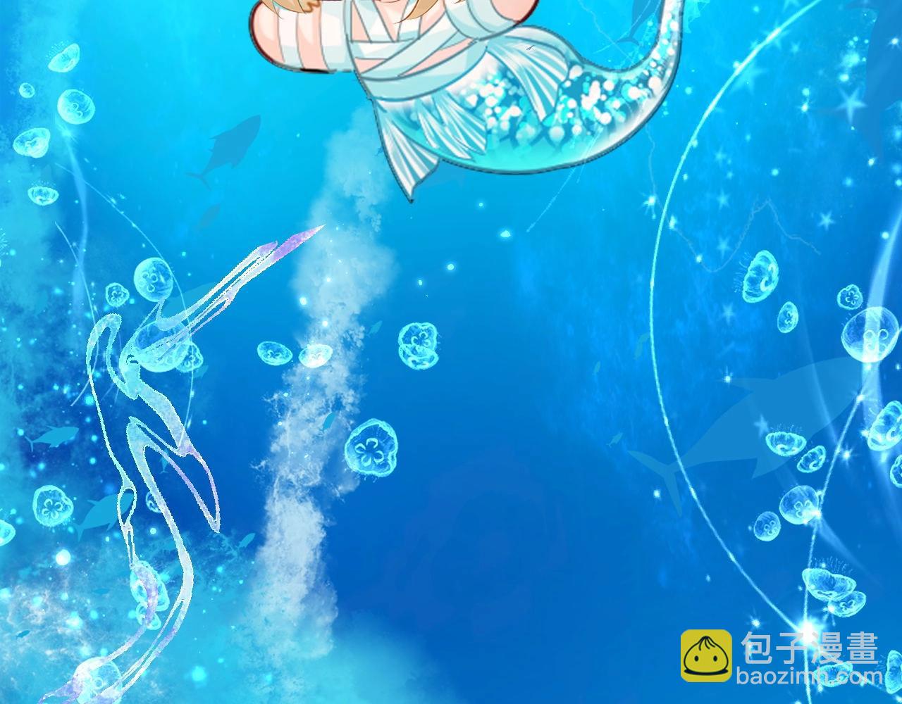Q版小剧场幼儿园篇：美人鱼干？11