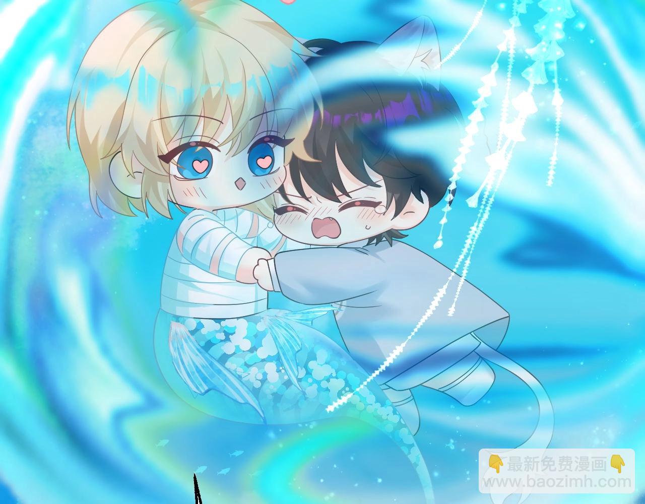 Q版小剧场幼儿园篇：美人鱼干？21
